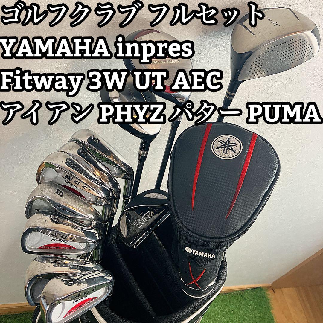 ゴルフクラブ フルセット YAMAHA inpres 1W Fitway 初心者