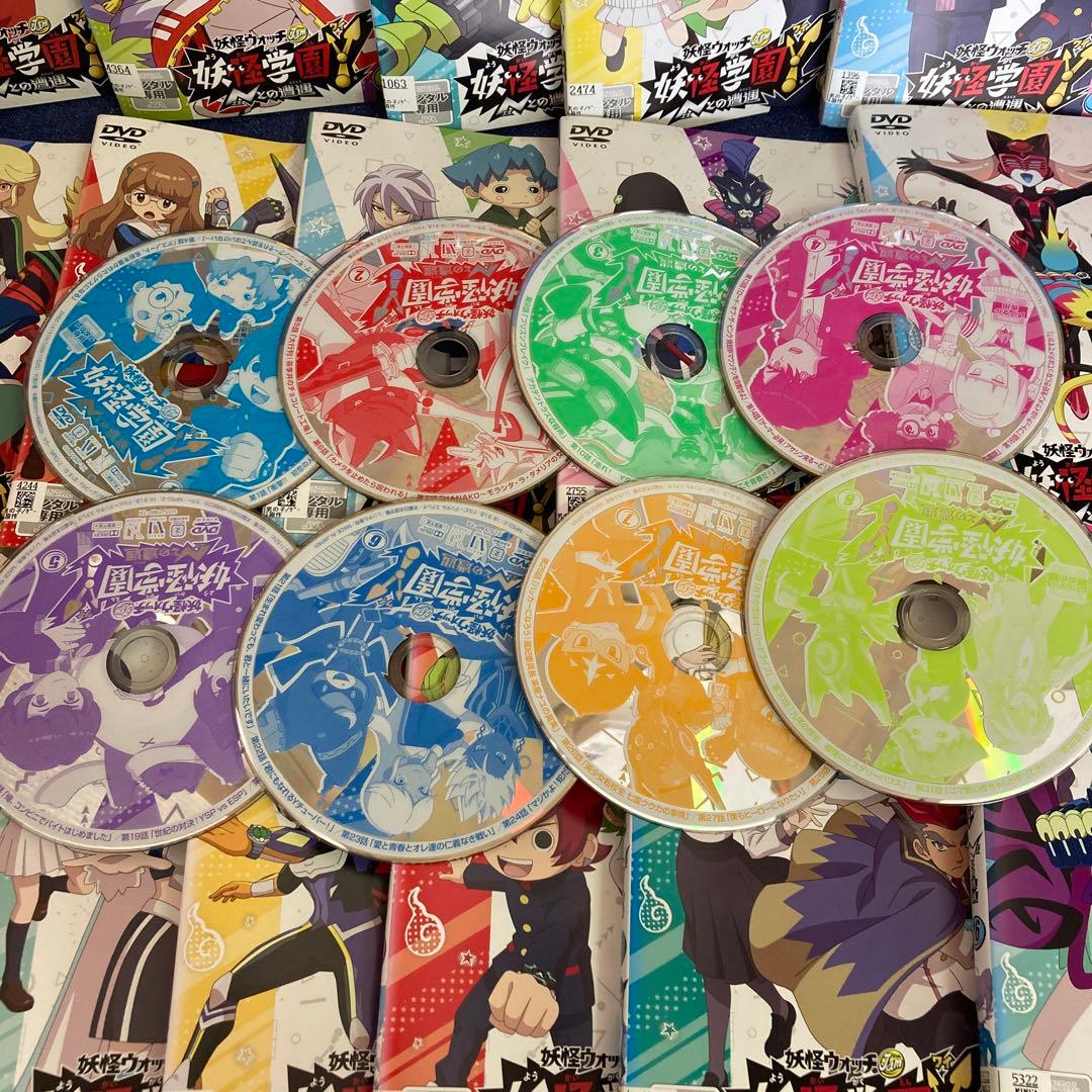 妖怪ウォッチjam 妖怪学園　Nとの遭遇　 DVD 16巻セット