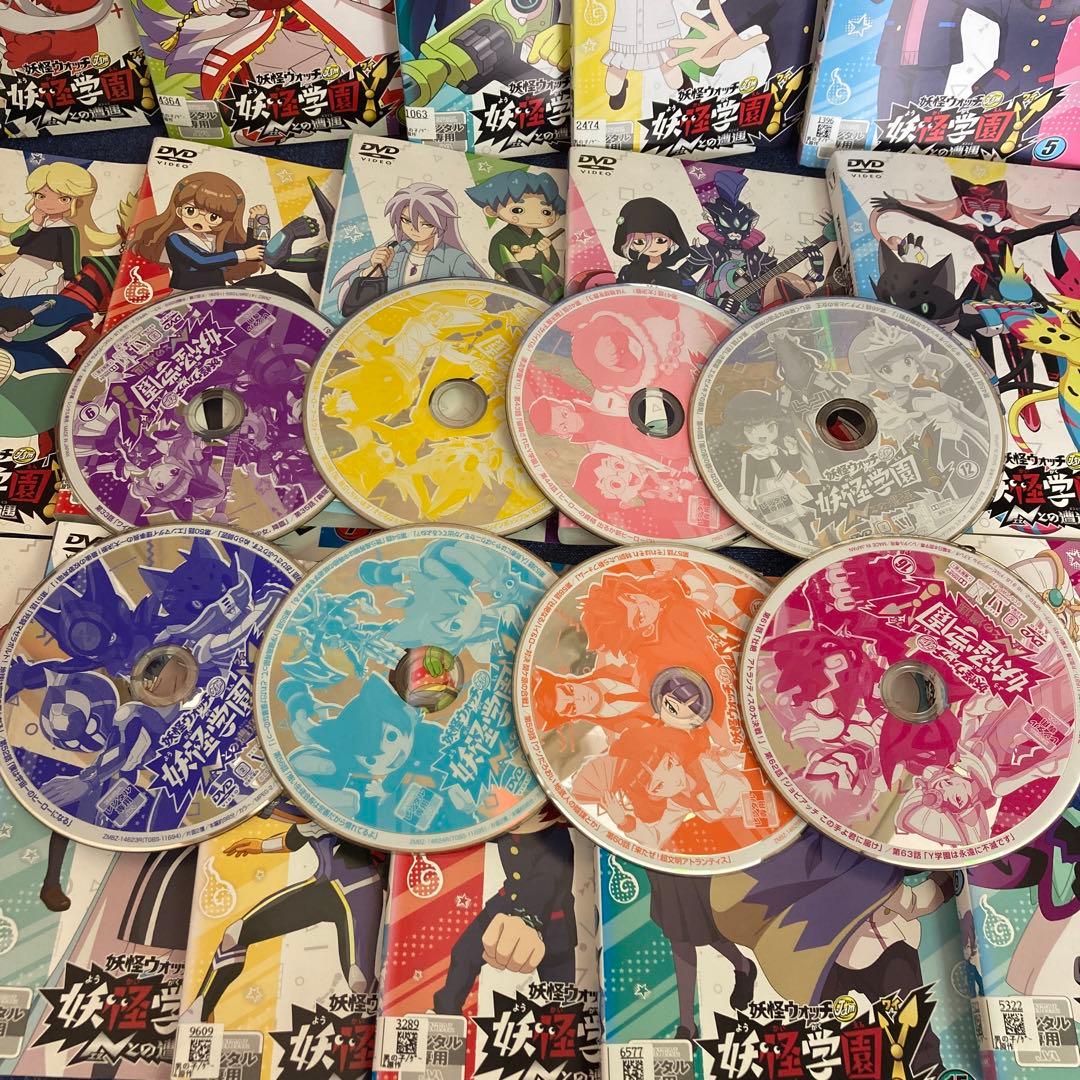 妖怪ウォッチjam 妖怪学園　Nとの遭遇　 DVD 16巻セット