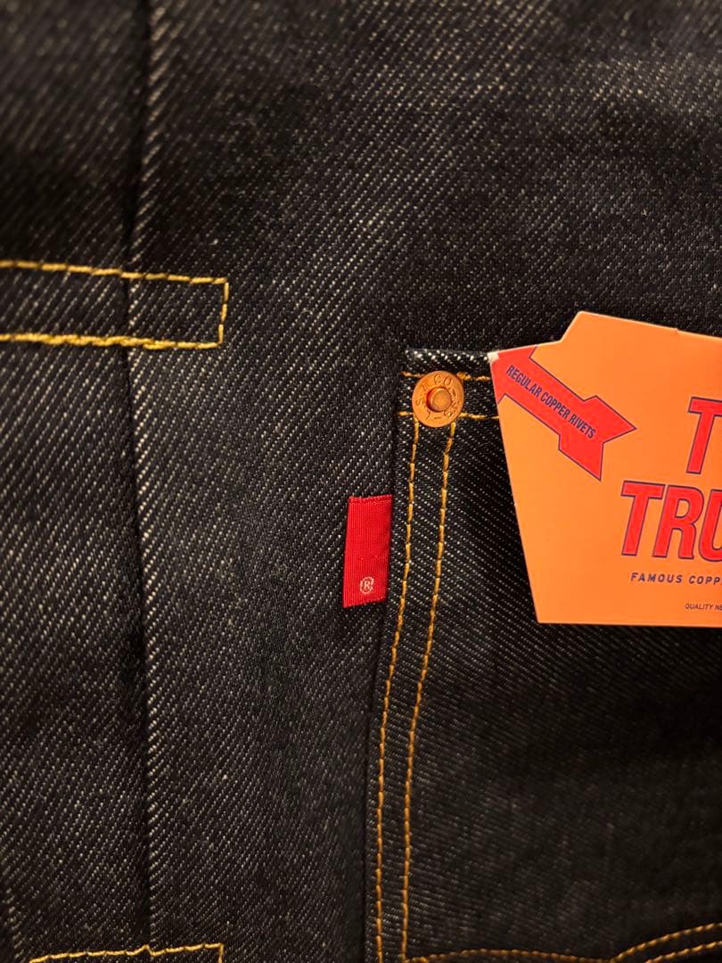Levi's（R）リーバイス（R）別注TYPE1 リジッドトラッカージャケット
