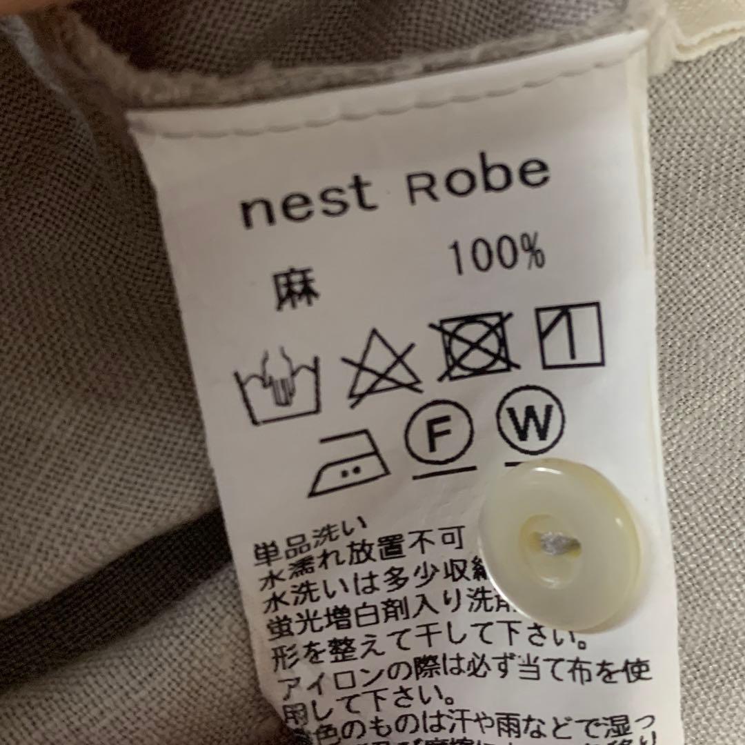 ブラウス　グレー　nest Robe