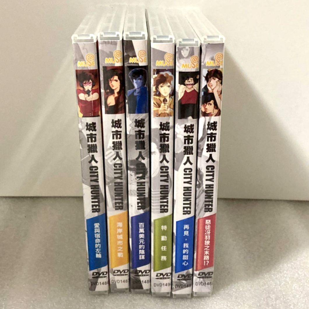 DVD シティーハンター 劇場版3作/スペシャル3作 6枚セット販売 台湾製