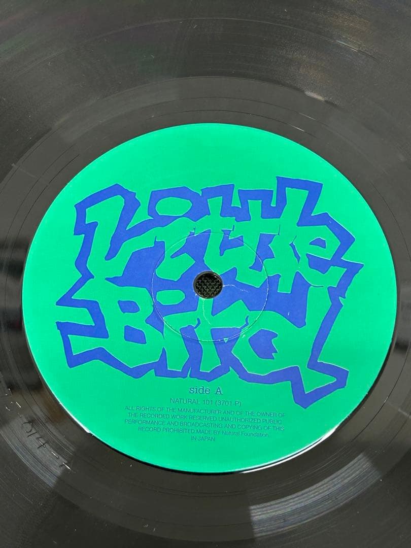 【ナオヒロック&スズキスムース】/【キミドリ】１２inchセット【レア盤】