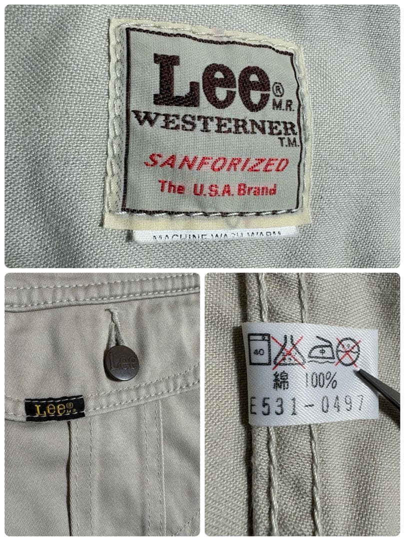 90s Lee 60s 復刻 Westerner ジャケット M 日本製