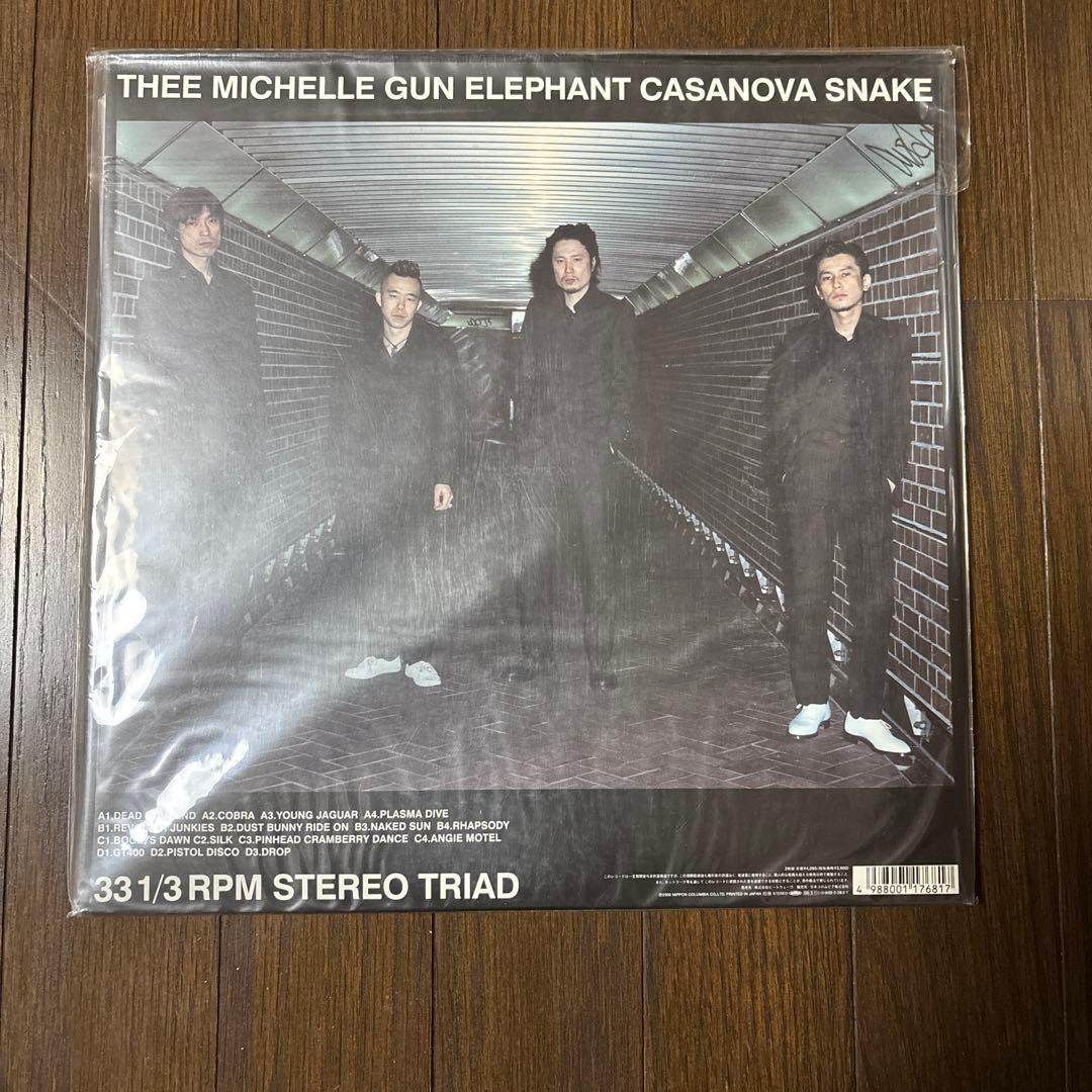 【美品】ミッシェルガンエレファント　CASANOVA SNAKE レコード