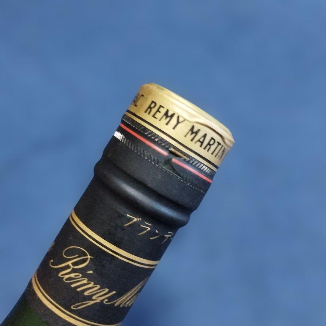 I*i様 REMY MARTIN V.S.O.P. & CAMUS XO コニャ