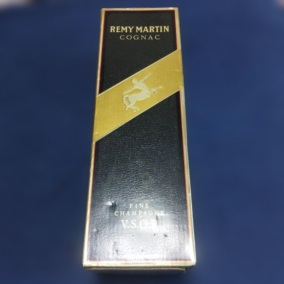 I*i様 REMY MARTIN V.S.O.P. & CAMUS XO コニャ
