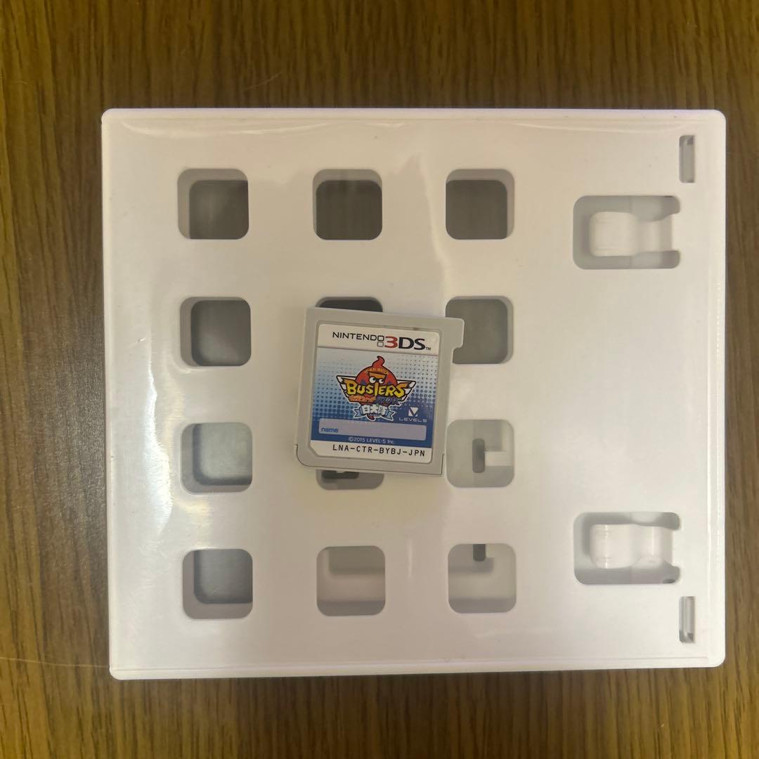 任天堂　3DSカセット　妖怪ウォッチ