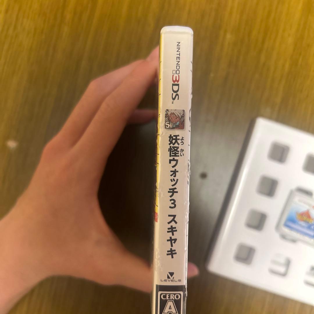 任天堂　3DSカセット　妖怪ウォッチ