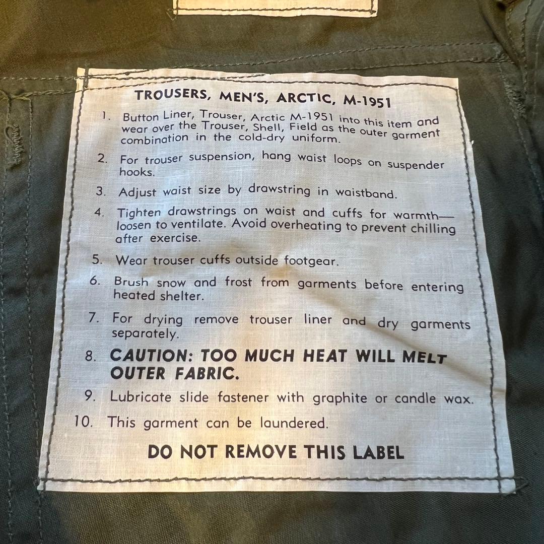 US ARMY 米軍実物 TROUSERS SHELL ARCTIC M-51