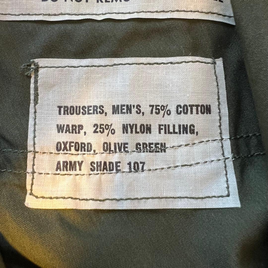 US ARMY 米軍実物 TROUSERS SHELL ARCTIC M-51