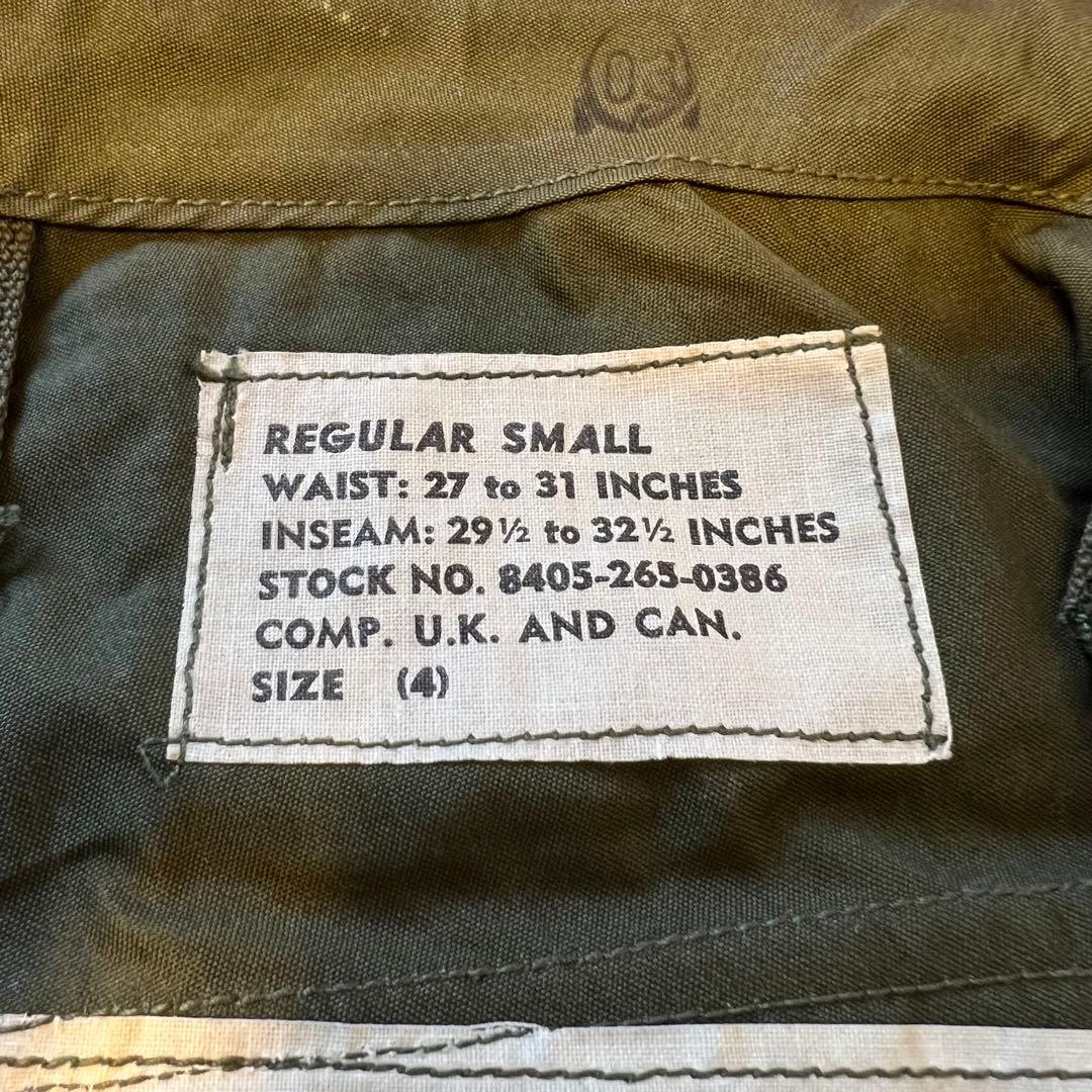 US ARMY 米軍実物 TROUSERS SHELL ARCTIC M-51