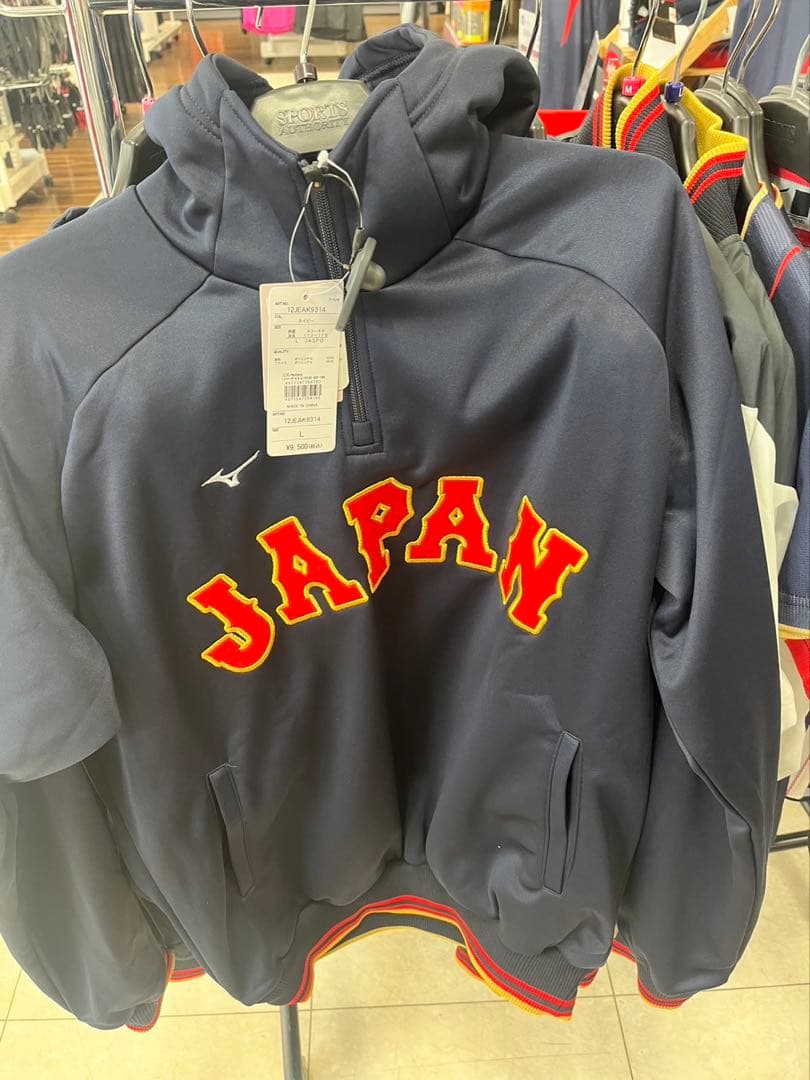 2023WBC SAMURAI JAPANパーカー