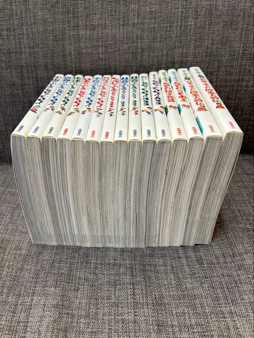 【15冊セット】楽しく学べるシリーズ『なぜ？どうして？』