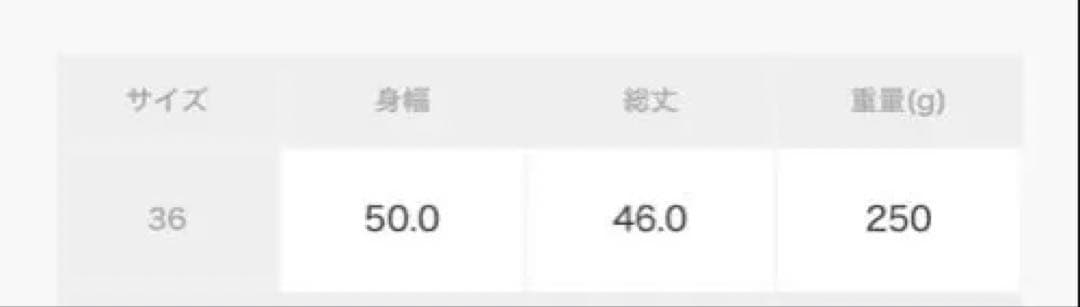 グレースコンチネンタル　ツイードショートジレジャケット