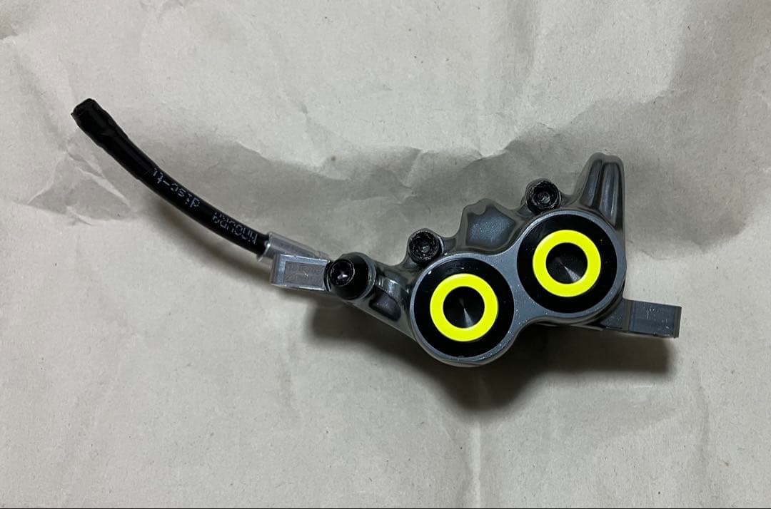 MAGURA Mt7 キャリパー