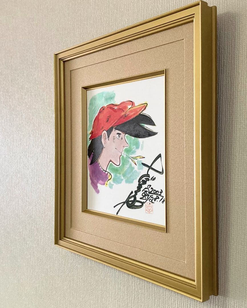 あしたのジョー」額装●直筆画作品 直筆サイン 製作年 週刊少年マガジン●
