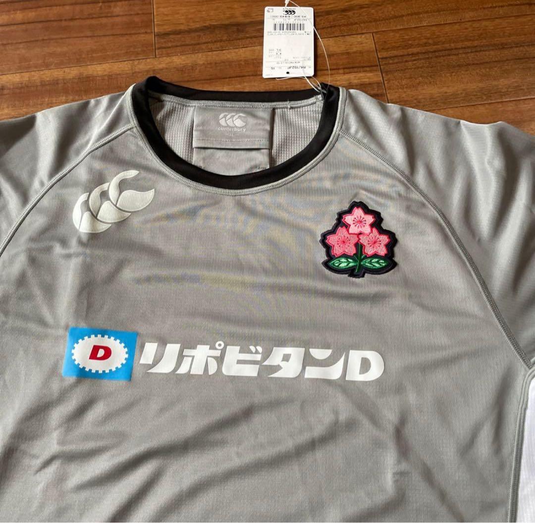 日本代表モデル　JAPAN PRACTICE L/S TEE 3L