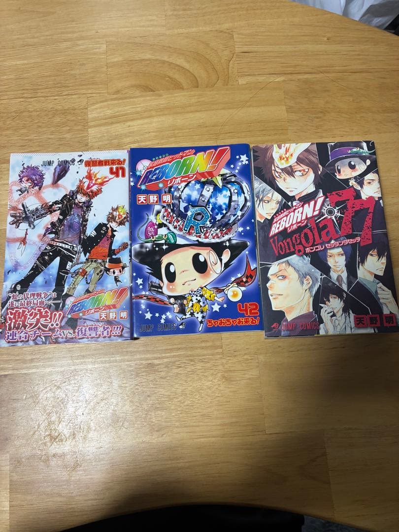 家庭教師ヒットマンREBORN! 全42巻セット+おまけ1冊