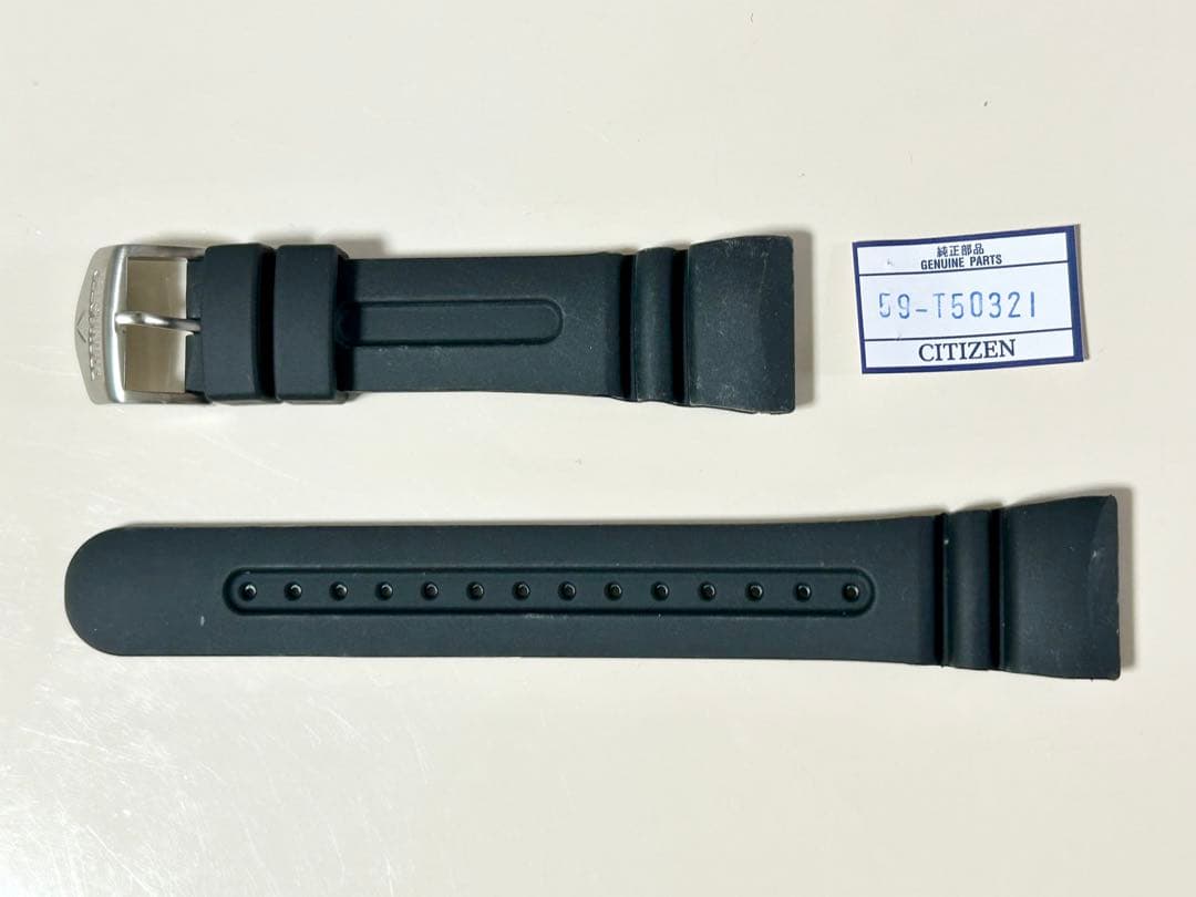 CITIZEN プロマスター用 ブラックラバー腕時計バンド 59-T50321