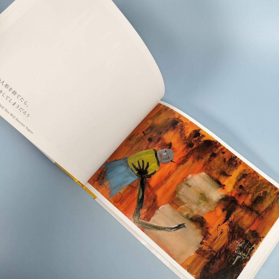 John Lurie　ジョン・ルーリー　ワタリウム美術館