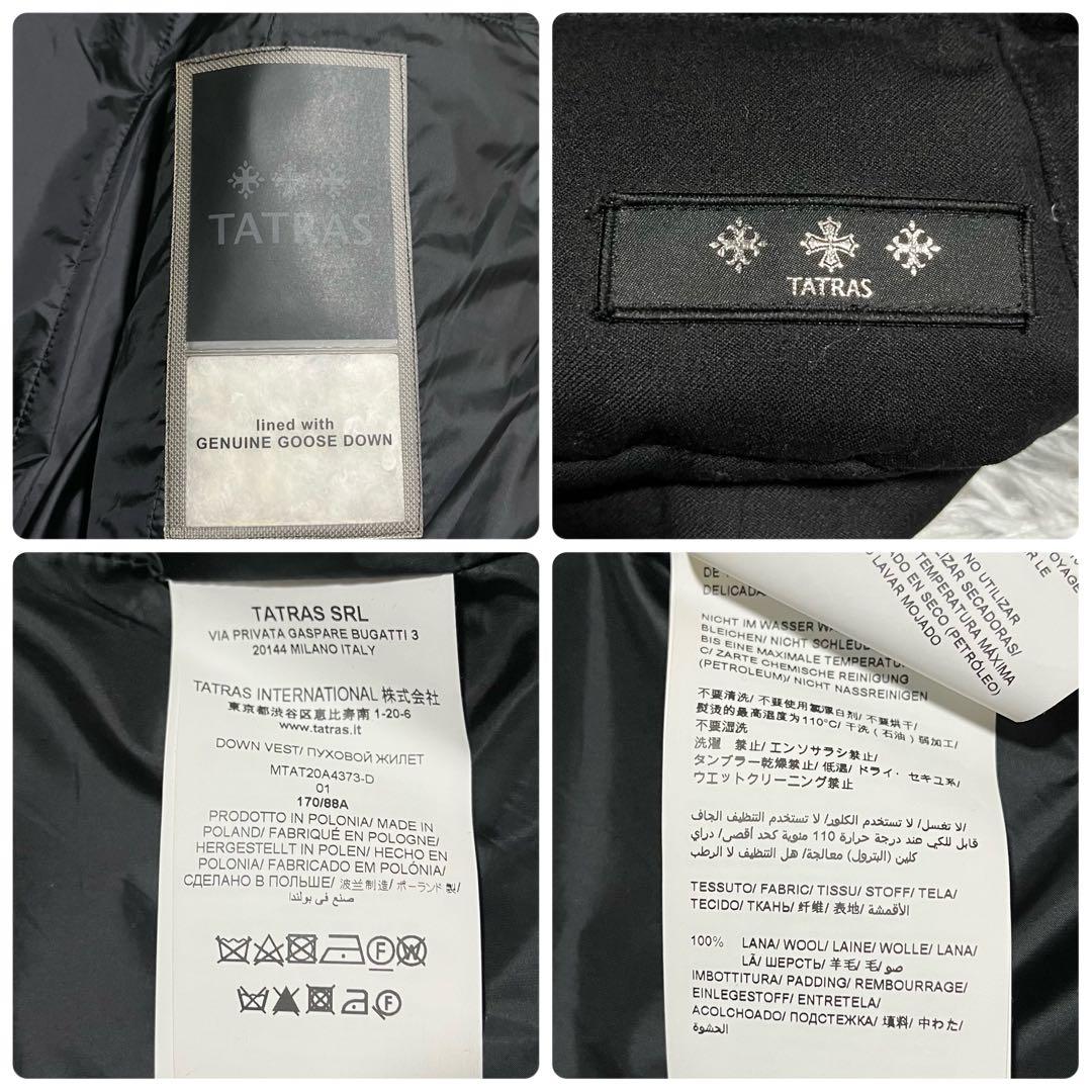 美品　TATRAS SOVER ソヴェール ダウンベスト 黒　01