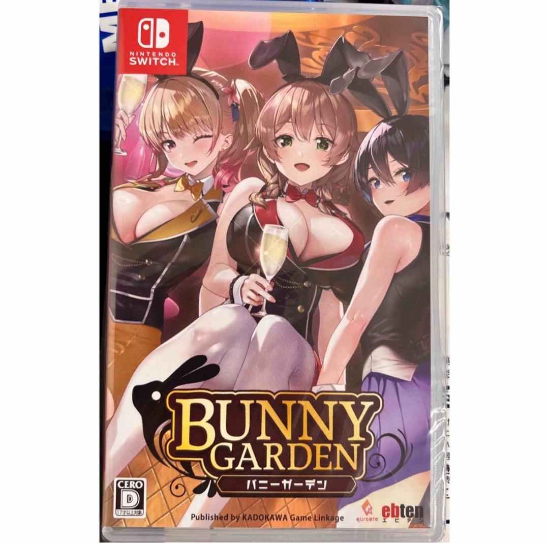 バニーガーデン BUNNY GARDEN ニンテンドー スイッチ Switch