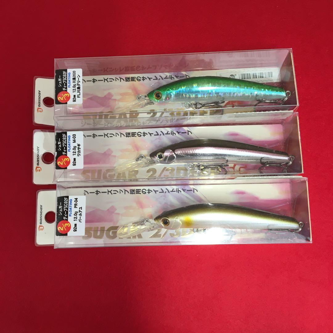 S409 サクラマスルアー6点セット　新品