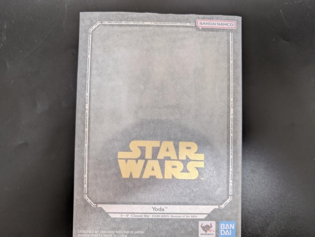 新品 S.H.Figuarts ヨーダ Classic Ver スターウォーズ