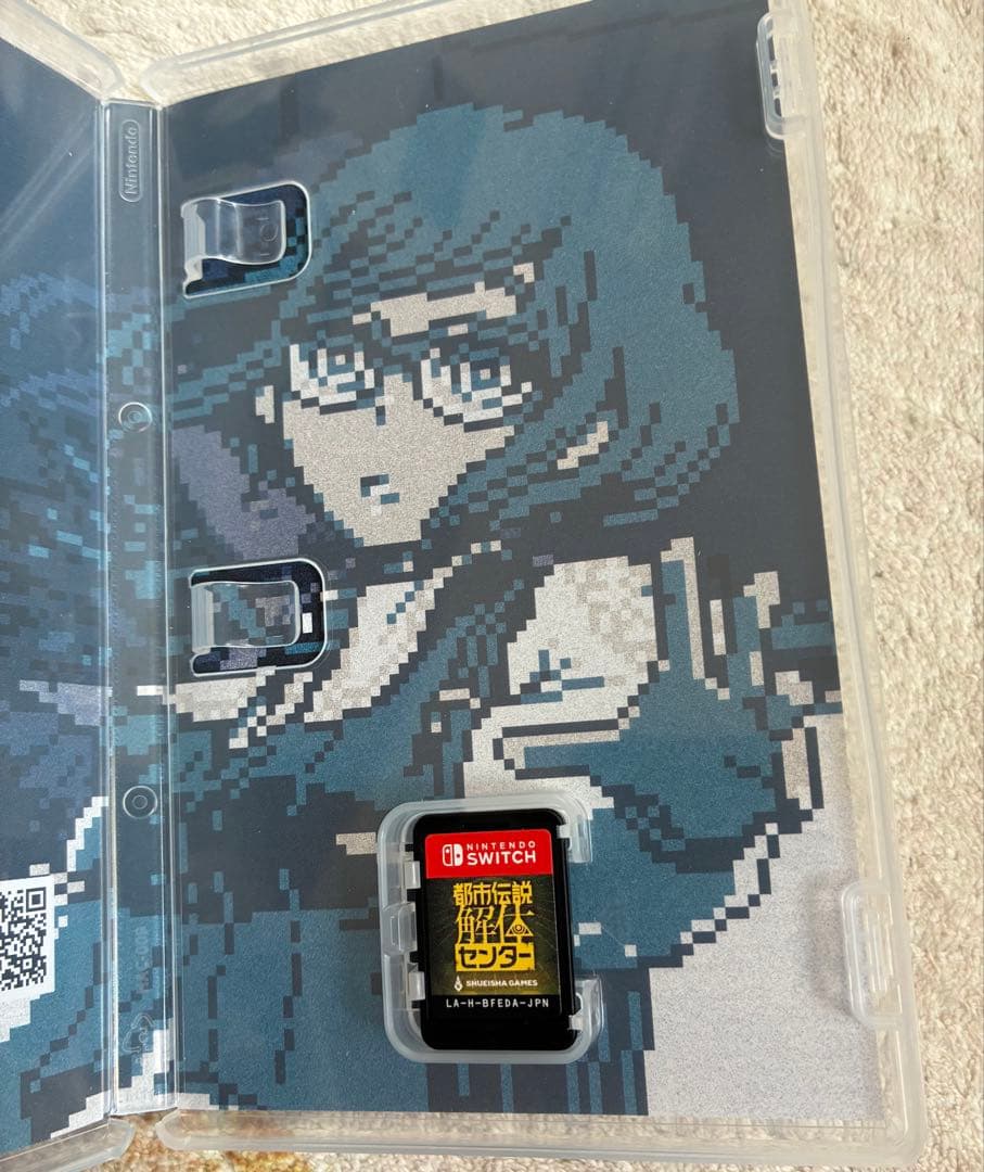 Switch 都市伝説解体センター 調査員限定スペシャルセット