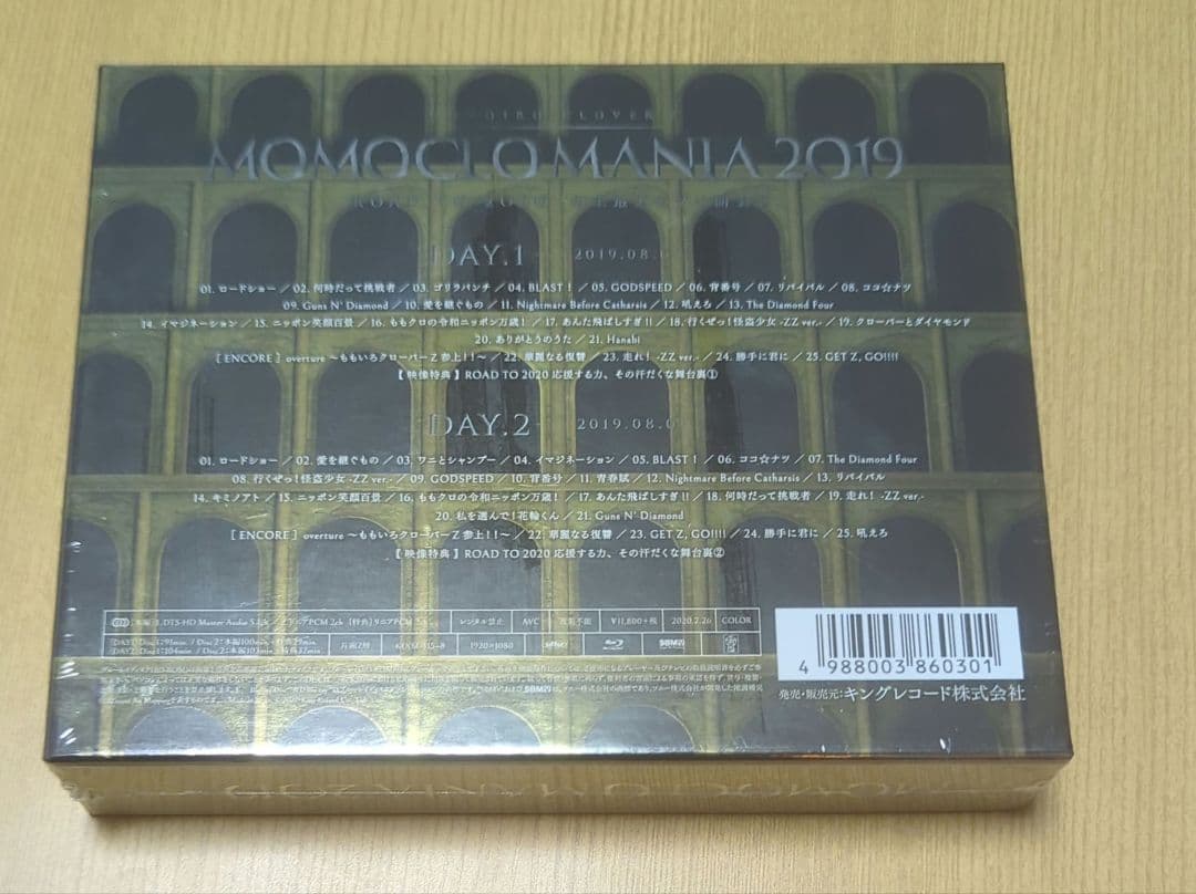 【未開封】ももクロ MomocloMania2019-Road to 2020