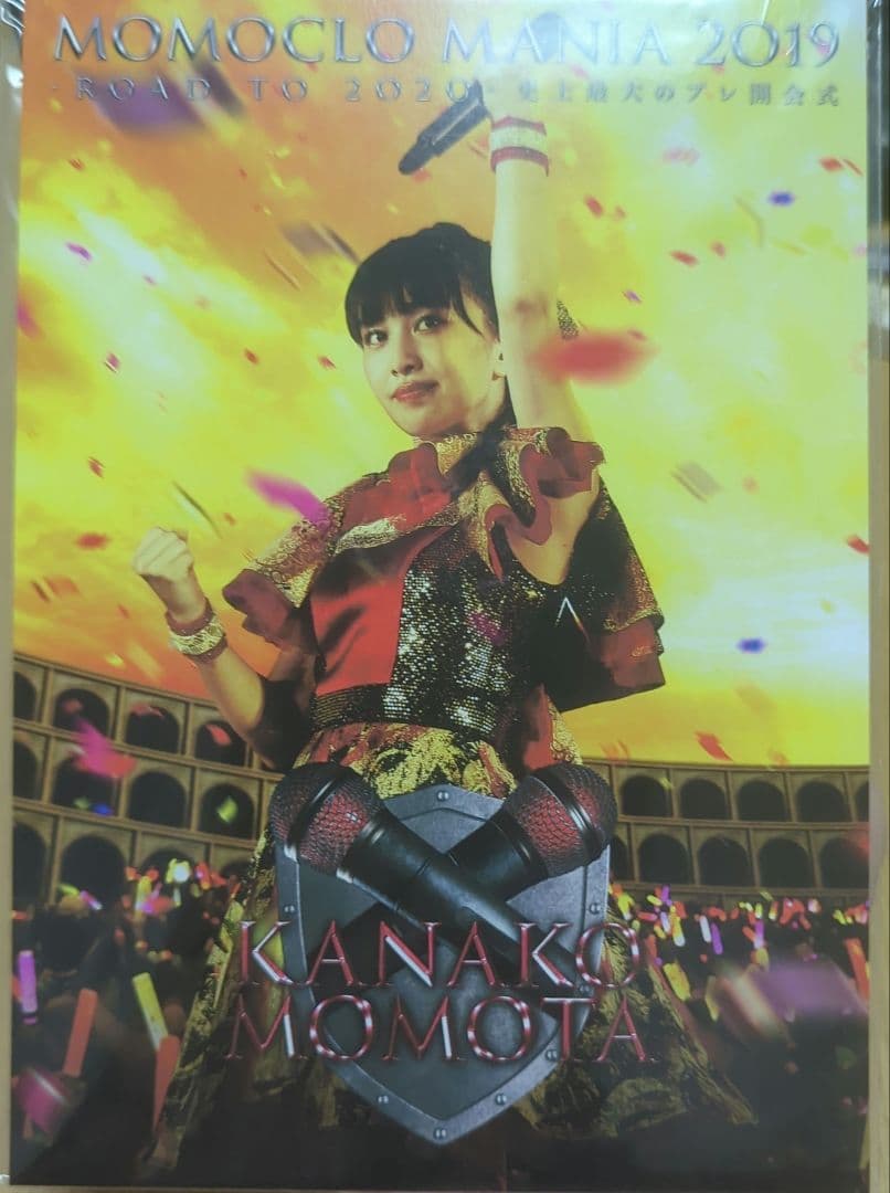 【未開封】ももクロ MomocloMania2019-Road to 2020