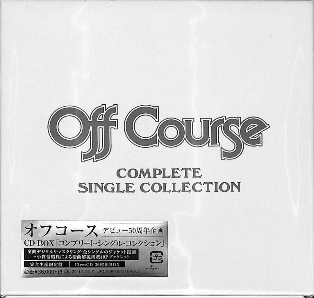 【新品】オフコース／コンプリート・シングル・コレクションCD BOX