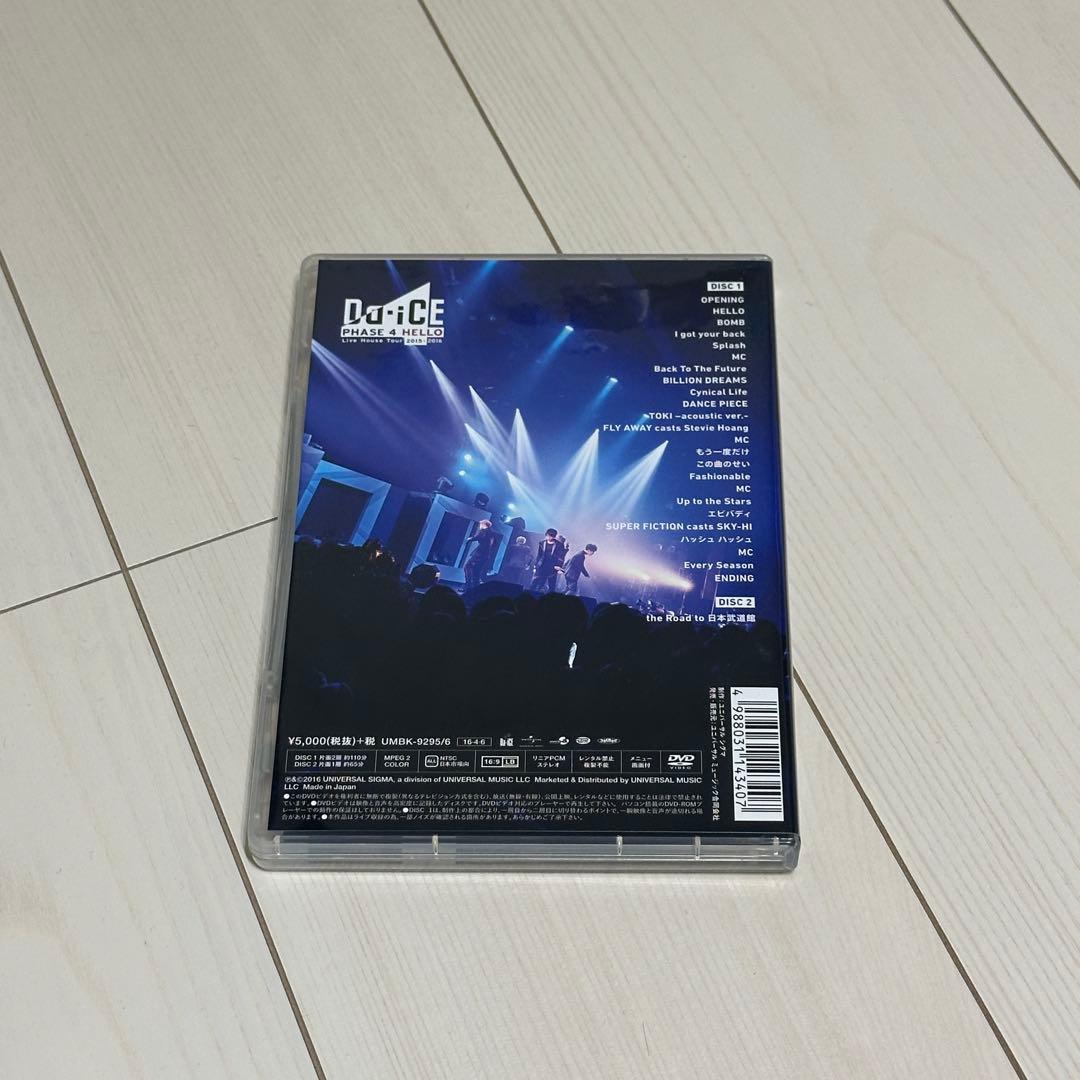 ミュージック Da-iCE PHASE4 DVD
