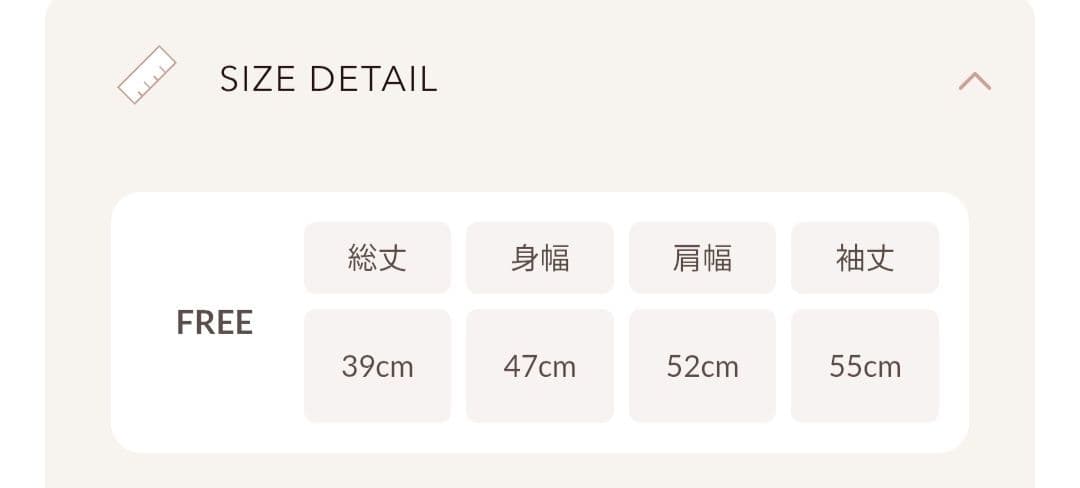 ダーリッチ DDショートニットジップパーカー グレー F