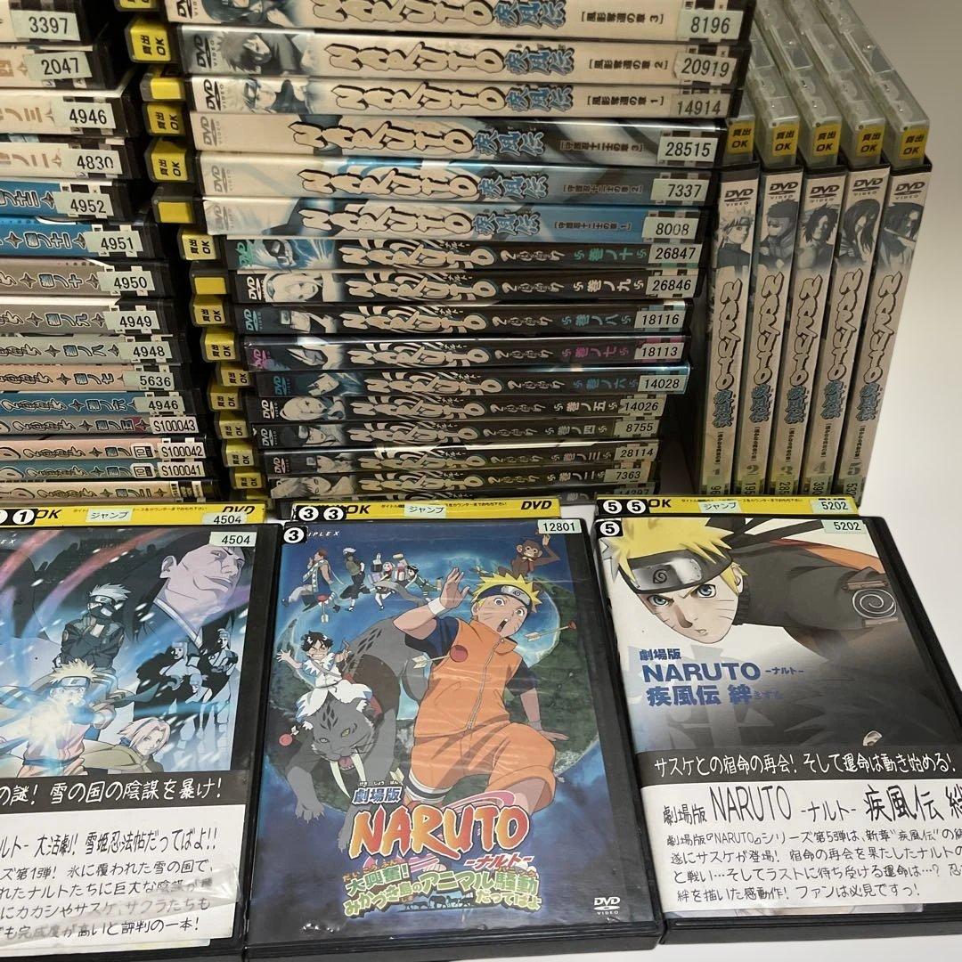 アニメ NARUTO DVD