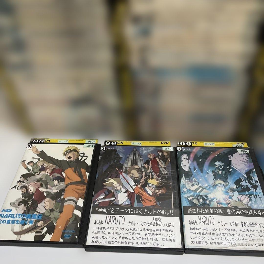 アニメ NARUTO DVD
