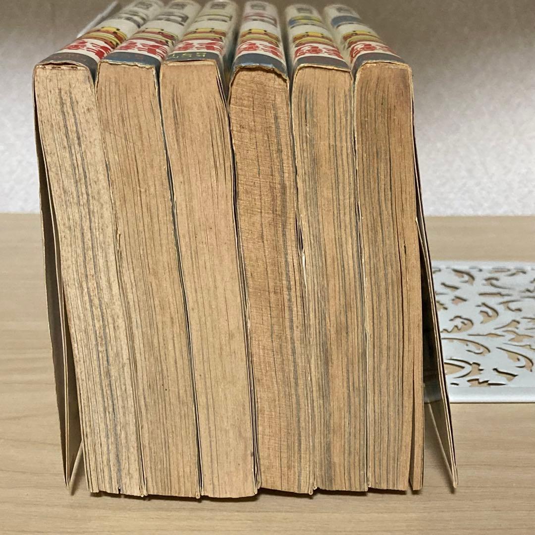 矢口高雄 釣りキチ三平 58巻〜63巻 初版