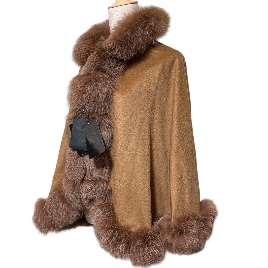 新品 マッサバルド カシミヤ100% ブルーフォックス ラビット ポンチョケープ