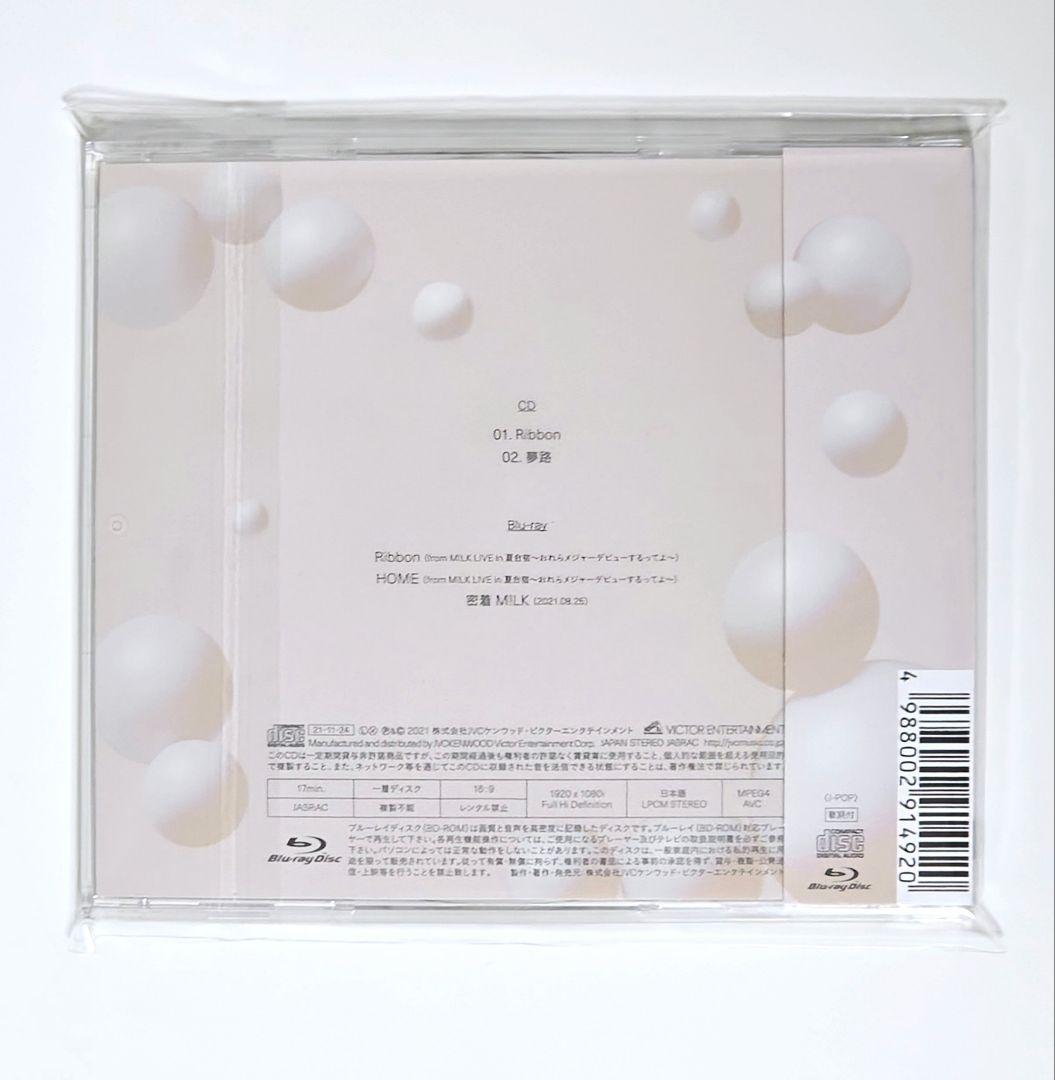 M!LK Ribbon【初回限定盤B】（CD+Blu-ray）