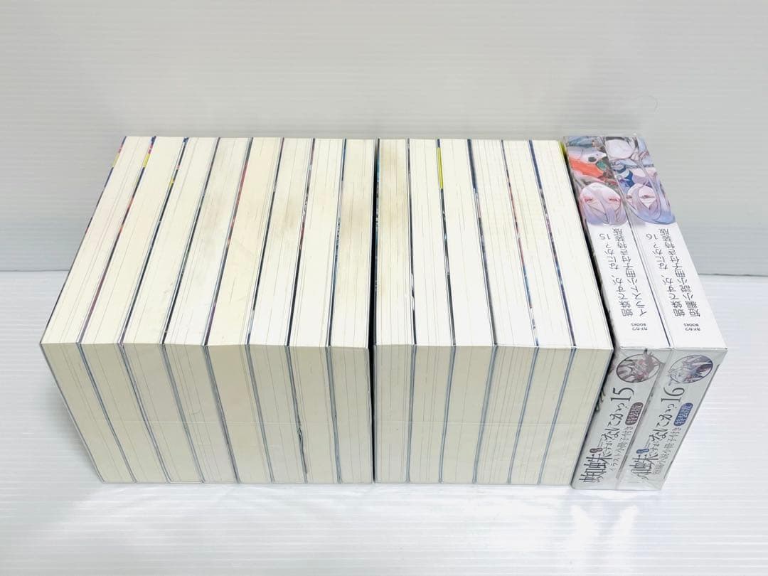 蜘蛛ですが、なにか? 全16巻 全巻 セット 特装版 小冊子付き アニメ化