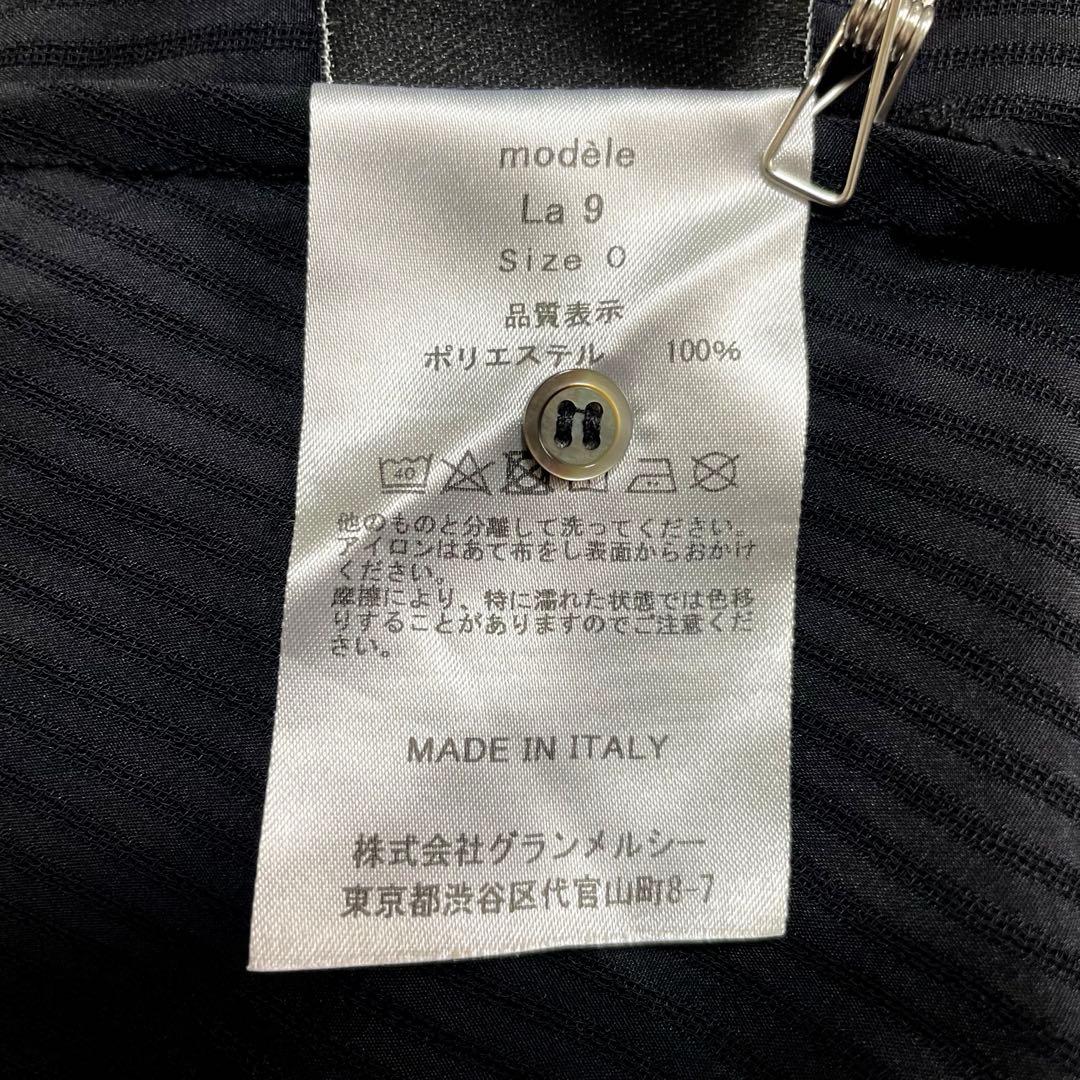 aLORS アロー ×IENA 別注 La9 ラ・ヌフ リボンブラウス 23AW