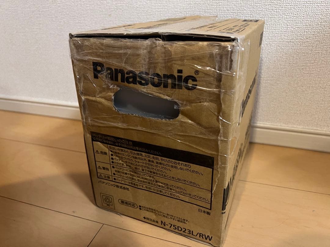 Panasonic カーバッテリー N-75D23L/RW
