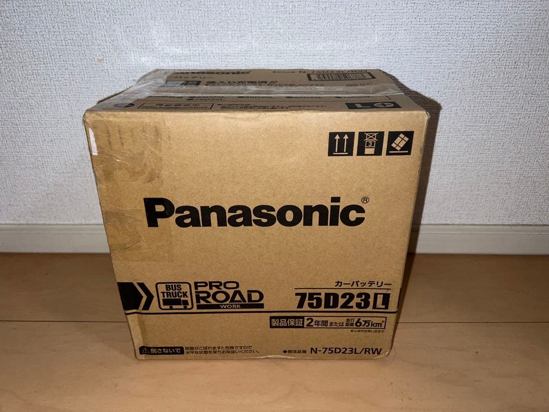 Panasonic カーバッテリー N-75D23L/RW
