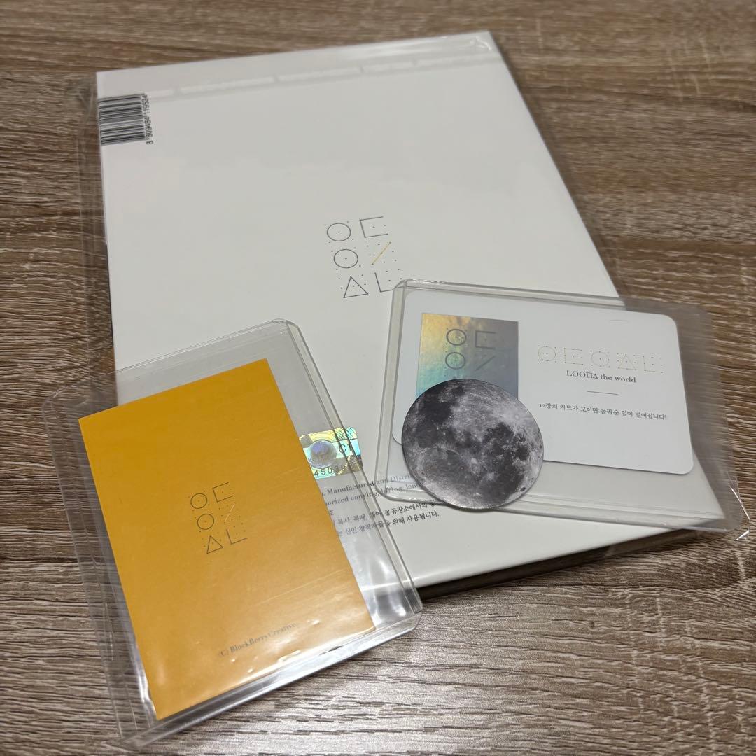 K-POP・アジア LOONA HyunJin Solo Album Opened