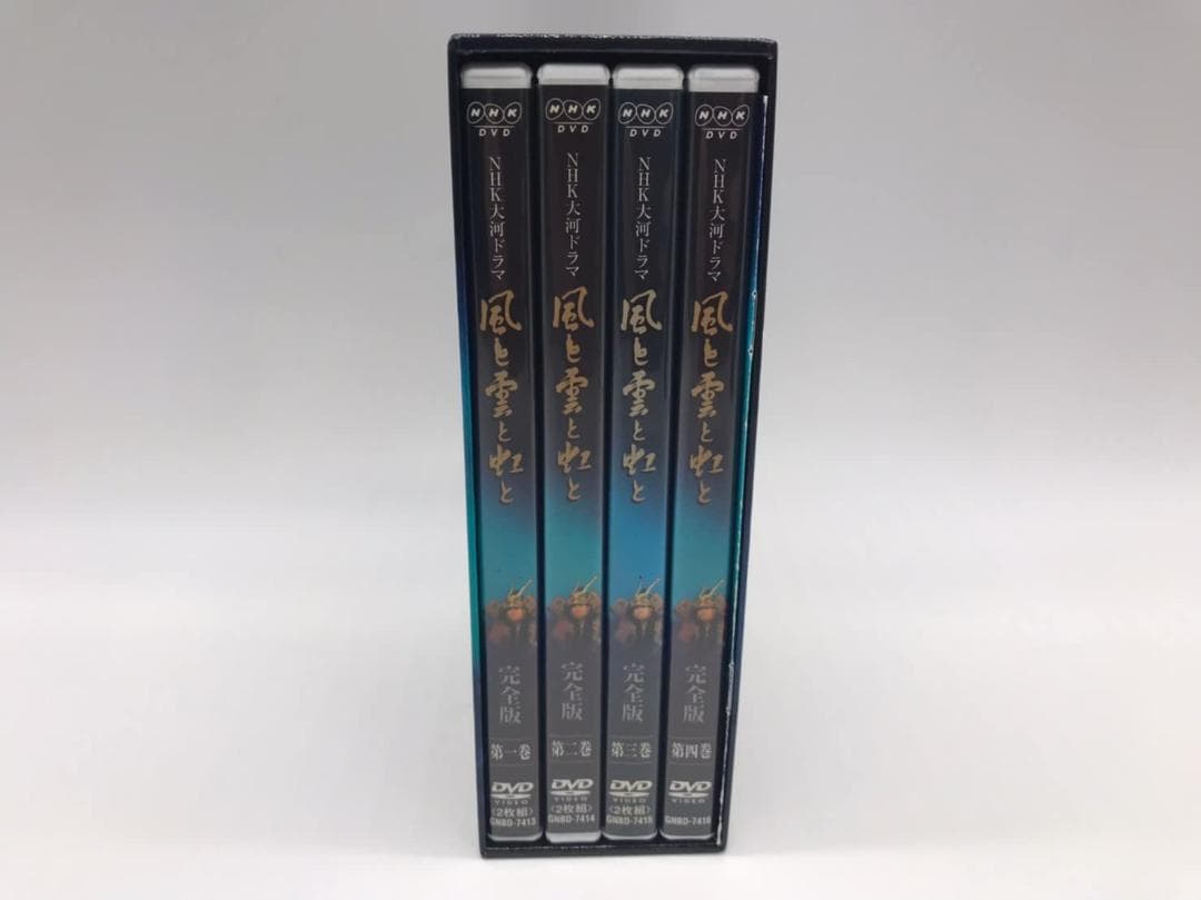 NHK大河ドラマ 風と雲と虹と 完全版 第壱集 [DVD]