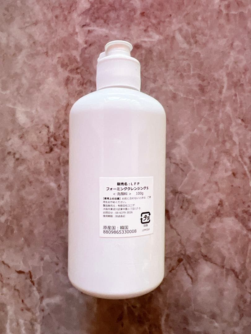 洗顔料 [LE FENETE] PROFONDEUR 2.0