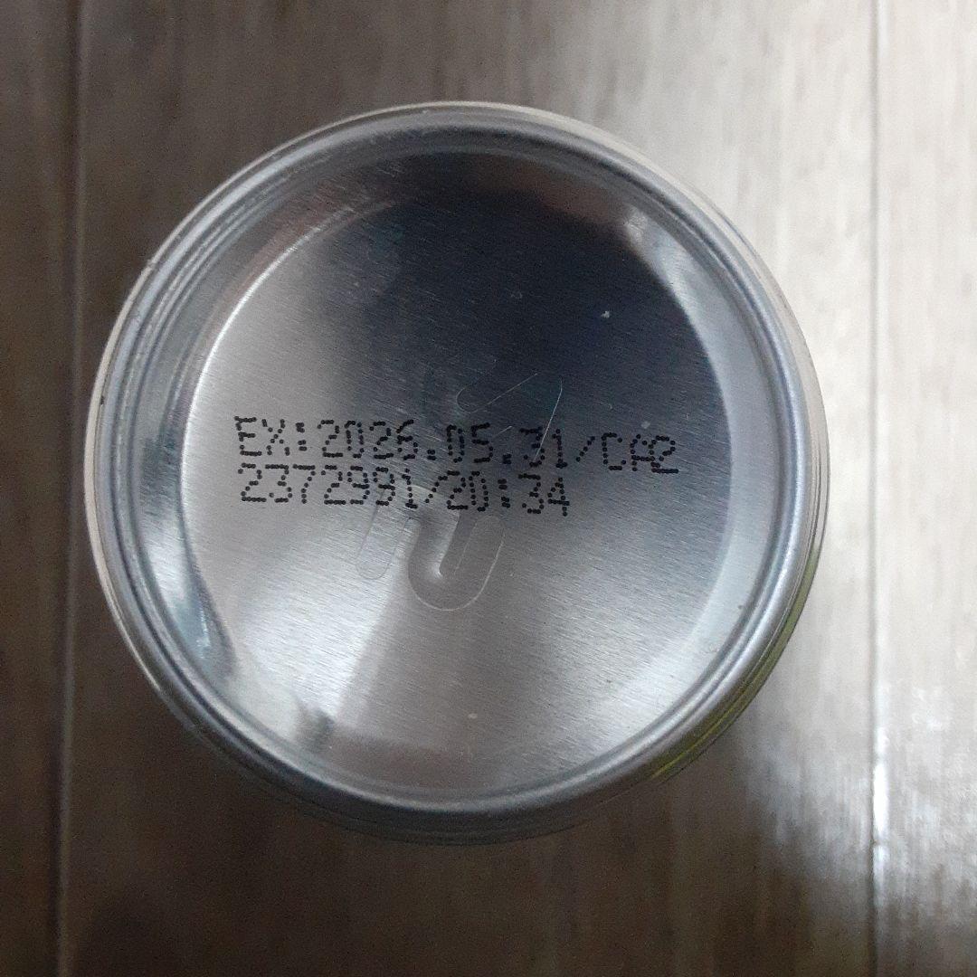 レッドブル Red Bull エナジードリンク 250ml 46本セット