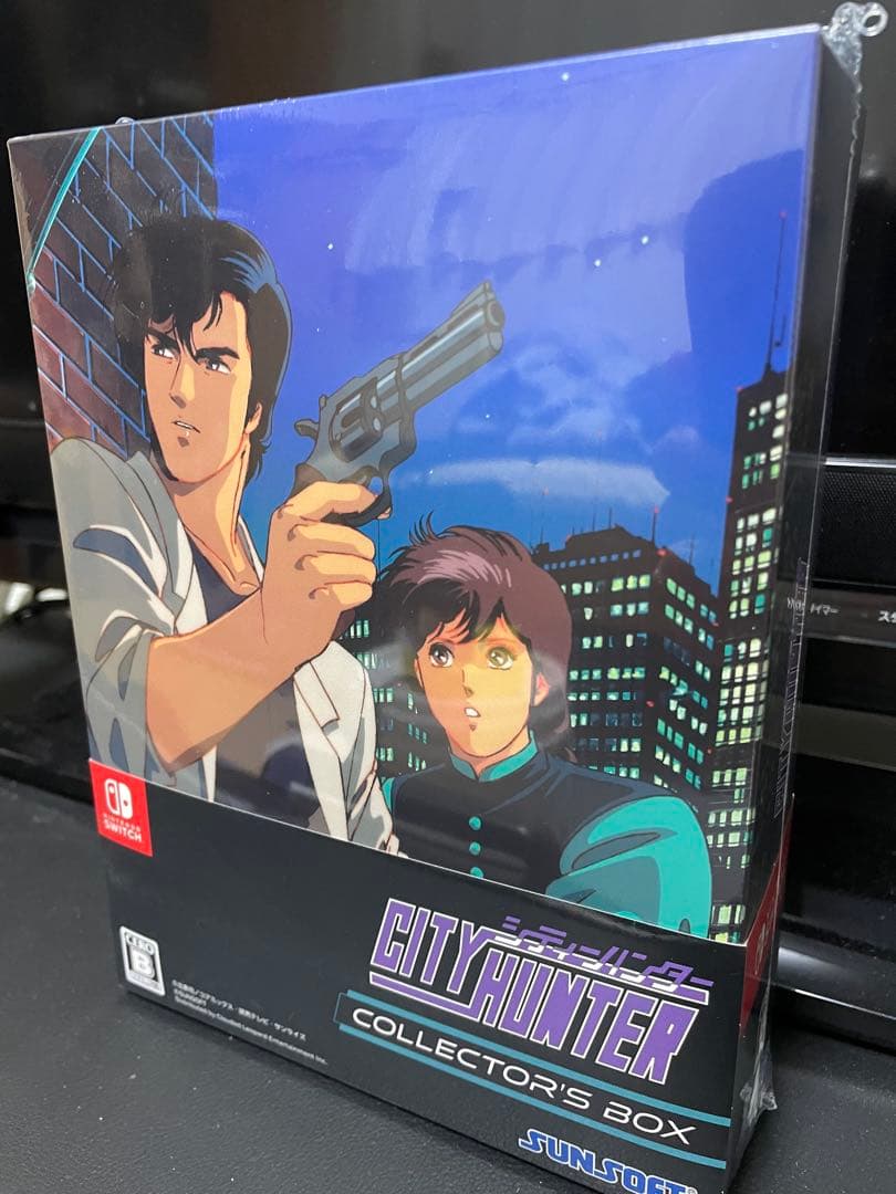【初回限定未開封】シティーハンター COLLECTOR'S EDITION