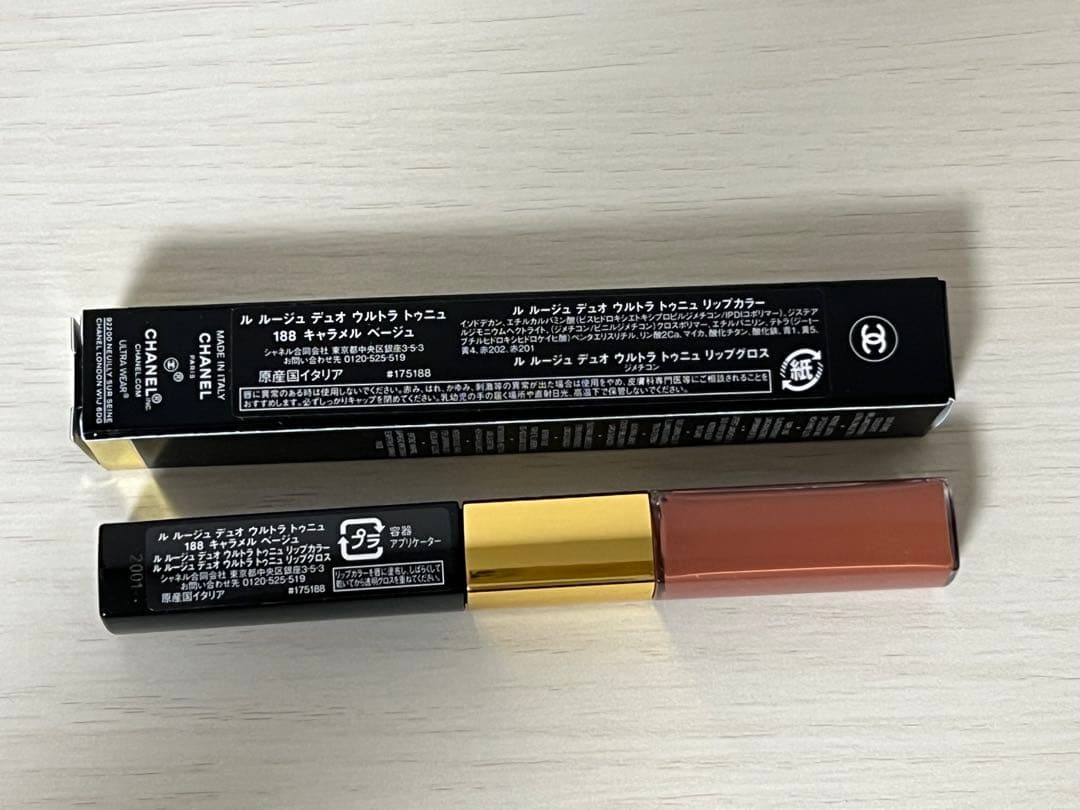 CHANEL ル ルージュ デュオ ウルトラ トゥニュ 188